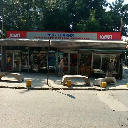 The Of The Gray Pigeons Apartment Plovdiv